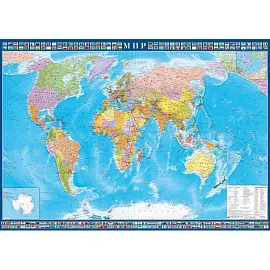 Настенная карта Мира политическая 1:25 000 000 с флагами