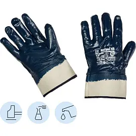 Перчатки рабочие защитные Ампаро Нитрос хлопковые с полным нитрильным покрытием синие (манжеты крага, размер 10, XL)
