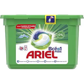 Капсулы для стирки Ariel Liquid Capsules Горный родник 500 мл (15 капсул в упаковке)