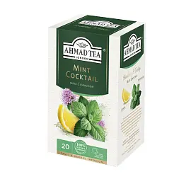 Чай Ahmad Tea Mint Cocktail травяной с мятой и лимоном 20 пакетиков