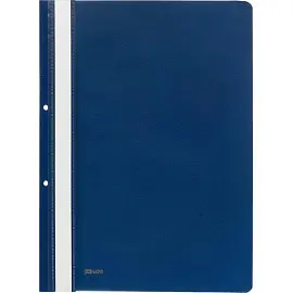 Скоросшиватель пластиковый с перфорацией Комус А4 до 100 листов синий (толщина обложки 0.13/0.18 мм)