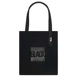 Сумка-шоппер Forst "Total black" 40*35см, 1 отделение, мужская/женская