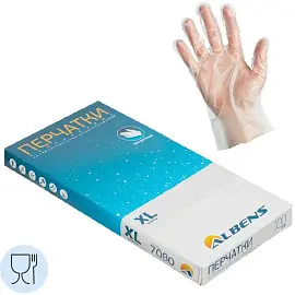 Перчатки одноразовые Albens ТПЭ прозрачные размер универсальный (100 штук в упаковке)