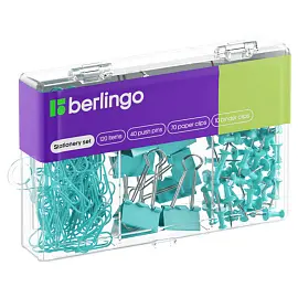 Набор мелкоофисных принадлежностей Berlingo, 120 предметов, голубой, пластиковая упаковка