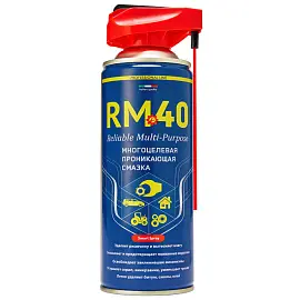 Смазка многоцелевая проникающая RM40 450 мл RM-767