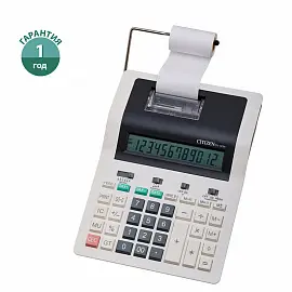 Калькулятор печатающий Citizen CX-123N, 12 разрядов, 202*267*77мм, 2-цветная печать