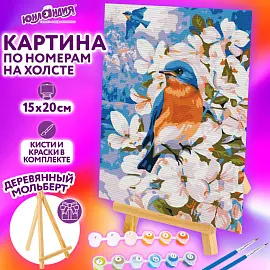 Картина по номерам 15х20 см, ЮНЛАНДИЯ "Птица в цветущем саду", на холсте, акрил, кисти, 662506