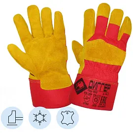 Перчатки защитные утепленные от порезов и проколов ДИГГЕР спилковые комбинированные желтые (размер 10.5)