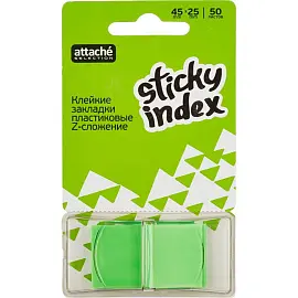 Клейкие закладки Attache Selection пластиковые зеленые по 50 листов 25x45 мм