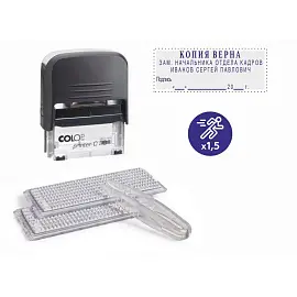 Штамп самонаборный Colop Printer C30-Set пластиковый 5 строк 47х18 мм
