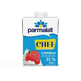 Сливки Parmalat стерилизованные 35% 500 г