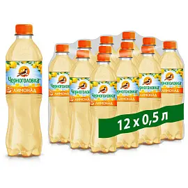 Напиток газированный Черноголовка Лимонад 0.5 л в пластиковой бутылке (12 штук в упаковке)