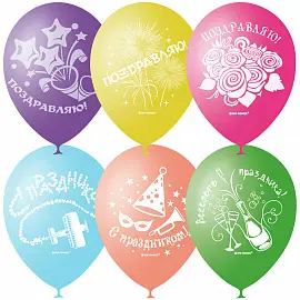 Воздушные шары, 50шт., M12/30см, ПатиБум "Праздничная тематика", шелк