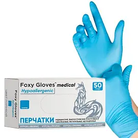 Перчатки одноразовые смотровые Foxy-Gloves нестерильные неопудренные размер XL (9-10) голубые (50 пар/100 штук в упаковке)