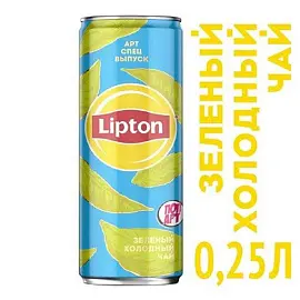 Чай холодный Lipton зеленый 0,25 л (12 штук в упаковке)