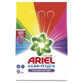 Порошок стиральный автомат Ariel Color 1.5 кг (для цветного белья)