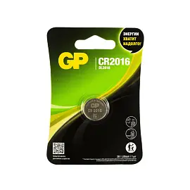 Батарейка CR2016 GP таблетка