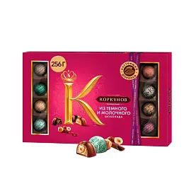 Шоколадные конфеты А.Коркунов ассорти 256 г