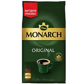 Кофе растворимый Monarch Original 800 г (пакет)