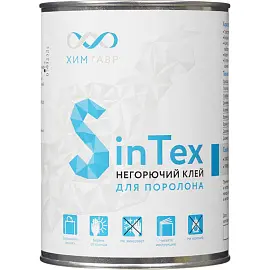 Клей мебельный для поролона SinTex Red (1л./1 кг)