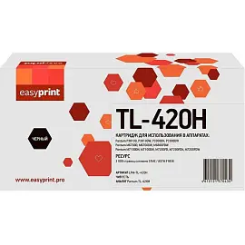 Картридж лазерный EasyPrint TL-420H (LPM-TL-420H) для Pantum M6700/7300