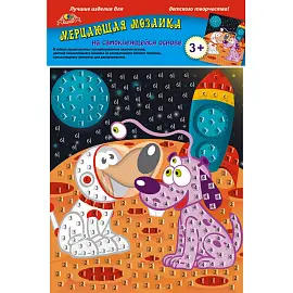 Мозаика детская Апплика Космические собаки 9 элементов