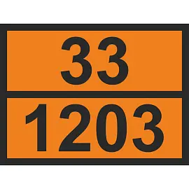 Знак безопасности Знак ООН 33/1203 Бензин О1 (300х400 мм, полипропиленовая пленка)