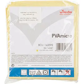 Салфетки хозяйственные Vileda Professional ПВА Микро микрофибра 38х35 см 250 г/кв.м желтые (5 штук в упаковке)