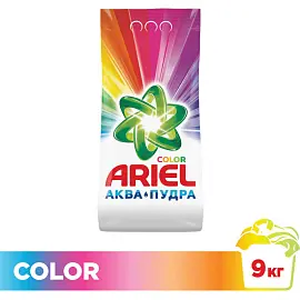 Порошок для машинной стирки Ariel "Color", 9кг, 5413149462014, (ПОД ЗАКАЗ)