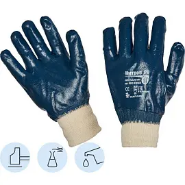 Перчатки рабочие защитные Ампаро Нитрос хлопковые с полным нитрильным покрытием синие (манжета резинка, размер 11, XXL)