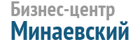 Бизнес-центр «Минаевский»