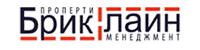 Брик Лайн Проперти Менеджмент