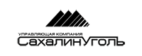 Управляющая компания «Сахалинуголь»
