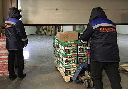 Пункт самовывоза интернет магазина Ofsi