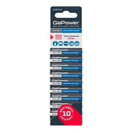 Батарейка AAA мизинчиковая GoPower Super Power Alkaline (10 штук в упаковке)