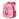 Ранец ЮНЛАНДИЯ EXTRA, с дополнительным объемом, "Pink sneakers", 38x29x18 см, 229928