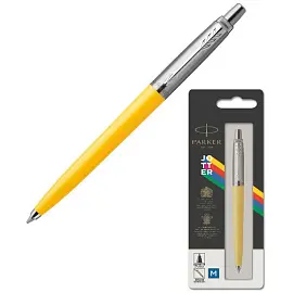 Ручка шариковая Parker Jotter Originals Yellow цвет чернил синий цвет корпуса серебристый/желтый (артикул производителя 2076056)