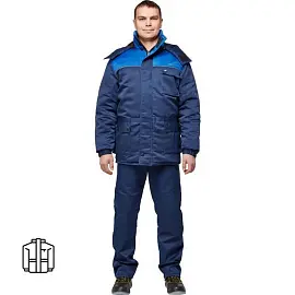 Куртка рабочая зимняя мужская з08-КУ синяя/васильковая (размер 48-50, рост 182-188)