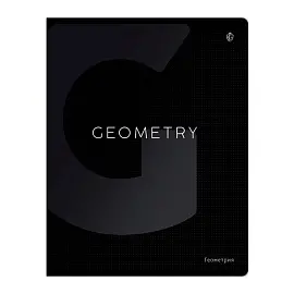 Тетрадь предметная 48л. Greenwich Line "Сolor black" - Геометрия, софт-тач ламинация, выборочный УФ-лак, 70г/м2