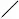 Набор карандашей чернографитных Faber-Castell 9000 HB-8B (6 штук в упаковке) Фото 1