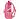 Ранец №1 School Basic Flamingo анатомический розовый светящийся кант с двумя отделениями Фото 3