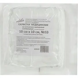 Салфетки нетканые Ньюфарм стерильные 10х10 см 4 сложения (10 штук в упаковке)