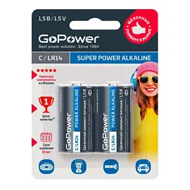 Батарейка GoPower LR14 C 2шт/бл Alkaline 1.5V (2/12/192)