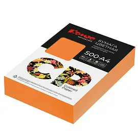 Бумага цветная для печати Комус СР оранжевая интенсив (А4, 80 г/кв.м, 500 листов)
