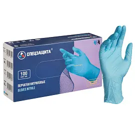Перчатки одноразовые универсальные нитриловые Спецзащита текстурированные нестерильные неопудренные размер L (8-9) голубые (100 штук в упаковке)
