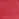 Перчатки медицинские смотровые нитриловые NitriMax нестерильные неопудренные размер S (6.5-7) красные (100 штук в упаковке) Фото 2