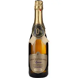 Шампанское Absolute Nature безалкогольное Брют 0,75 л