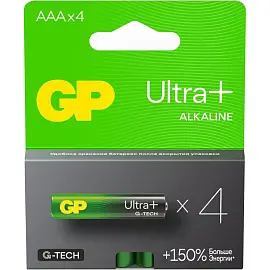 Батарейка AAA мизинчиковая GP Ultra+ Alkaline (4 штуки в упаковке)