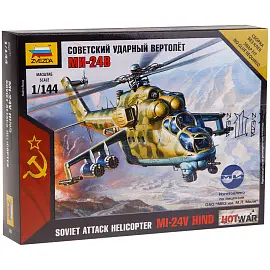 Модель для сборки ZVEZDA "Советский ударный вертолет МИ-24В", масштаб 1:144