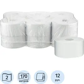 Бумага туалетная в рулонах Luscan Professional 2-слойная 12 рулонов по 170 метров